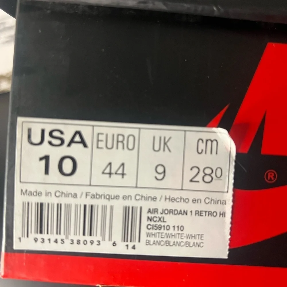 Nike Jordan “High Noise Cancelling “
